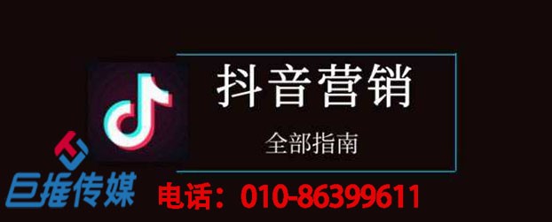 短视频代运营，为什么需要短视频代运营？