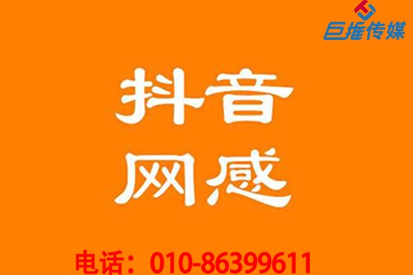 一夜崛起的短视频代运营公司运营有哪些技巧？