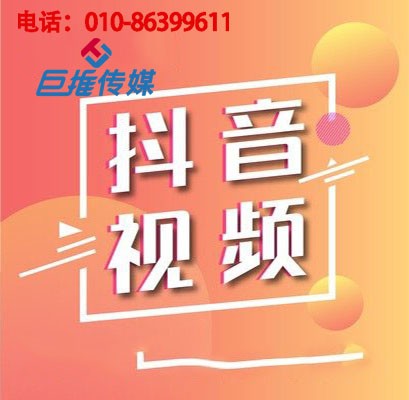 专业的母婴行业短视频代运营公司,教你如何运营好短视频号?