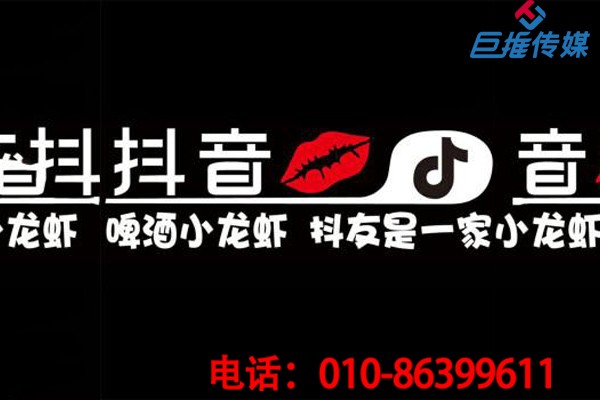 高端的短视频代运营公司背后有哪些诱人的套路？