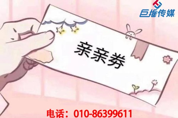 短视频热门必经之路短视频代运营，短视频代运营如何处理短视频热门？