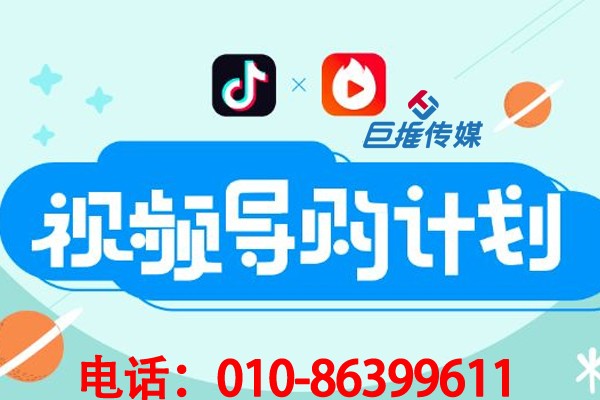 短视频代运营有哪些短视频精细化运营的小技巧？短视频优势有哪些？