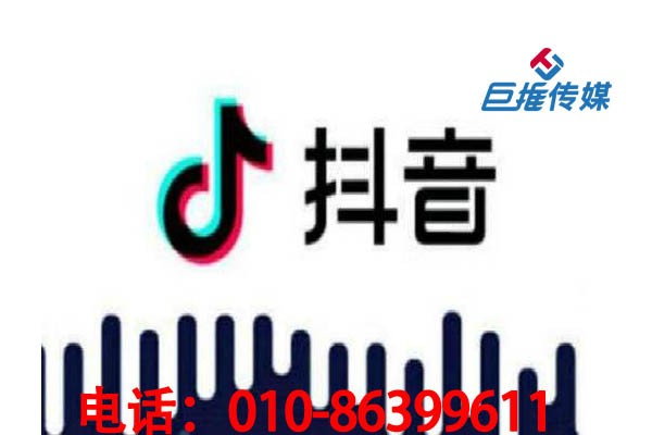 短视频代运营火爆背后的短视频营销形式有哪些?