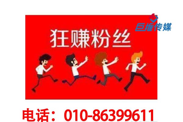 短视频代运营在玩短视频营销时提出建议有哪些？