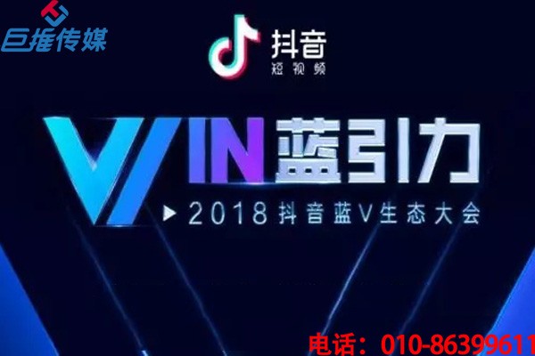 短视频代运营中企业号运营现状是怎样？