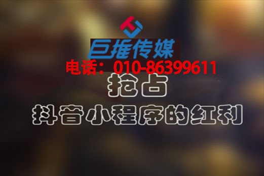 短视频代运营公司的短视频短视频制作方法？