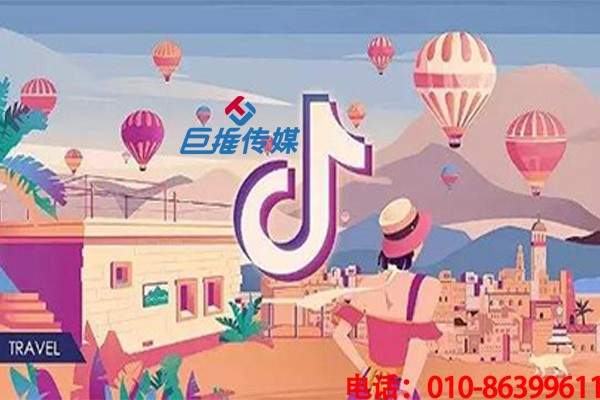 短视频代运营有哪些短视频营销技巧？
