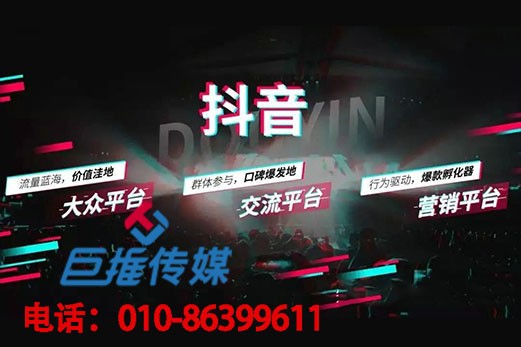    不知道短视频如何做，短视频代运营公司了解一下？