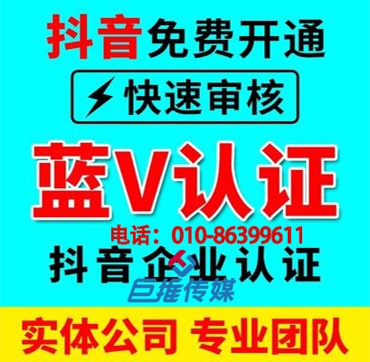 短视频代运营策略，这几点你一定要知道？   