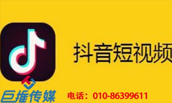 广州市短视频代运营分析如何建立短视频IP实现短视频引流？