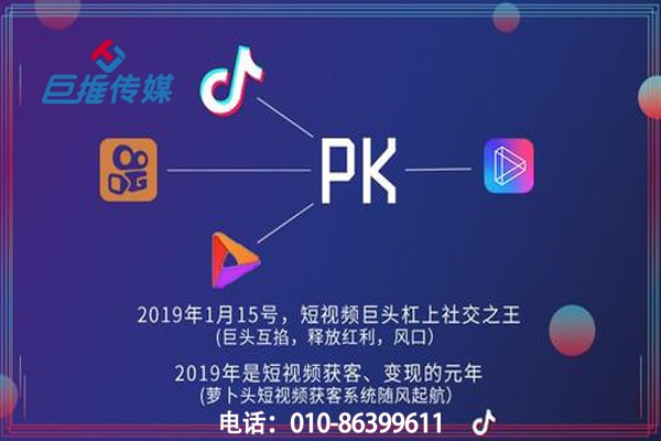 短视频代运营如何设置有助于招引粉丝重视和提高引荐量呢？