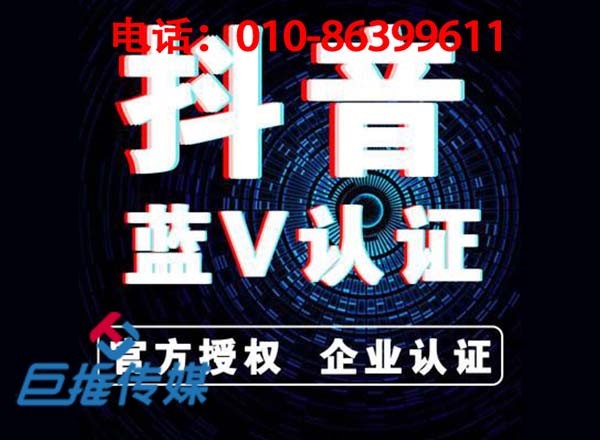 广州市短视频代运营公司的宣传推广技巧？