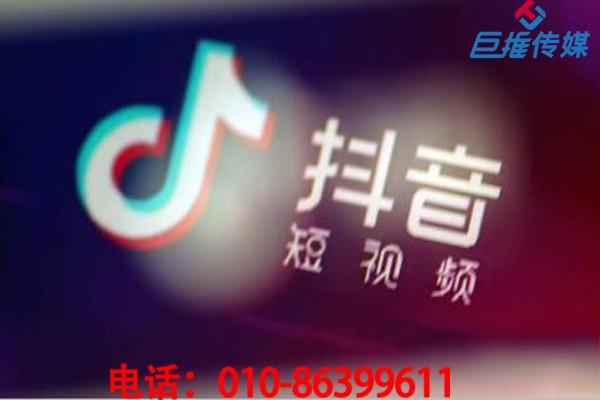 新手入驻短视频运营时需要注意哪些要素？