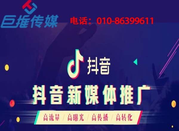 不懂广州市短视频代运营的方案法则，你就真的落伍了！