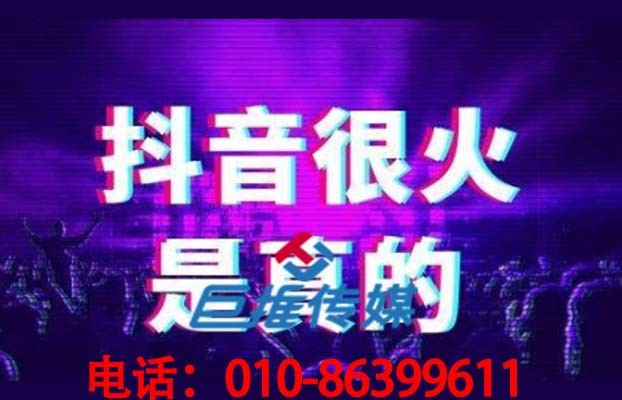 枣阳市如何寻找一个靠谱的短视频代运营公司呢？