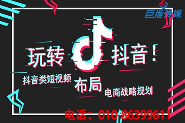 短视频短视频也需要特效来上点颜色？