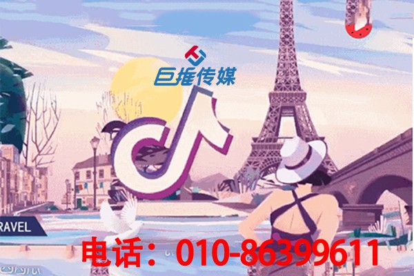 如何上短视频热门？短视频代运营如何操作？