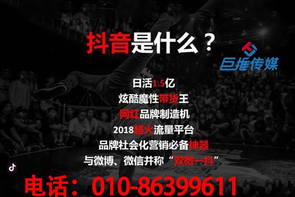 山西省短视频代运营在运营短视频需要哪些设备？
