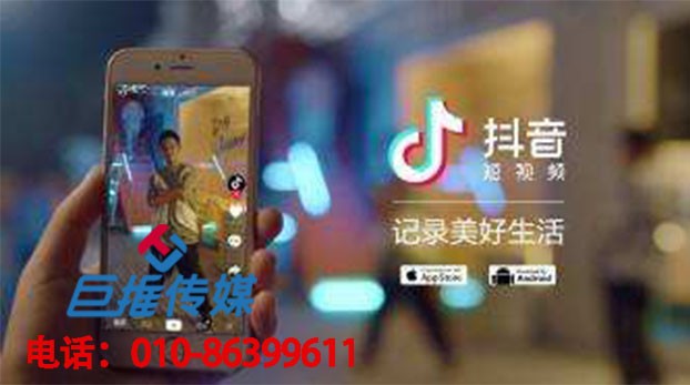 装修公司短视频代运营该如何选择?