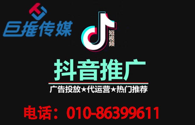 装修公司短视频代运营公司运营的核心因素都有哪些？