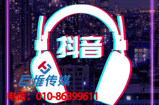 专业的奢侈品行业短视频代运营公司分析玩短视频的核心要素是什么？