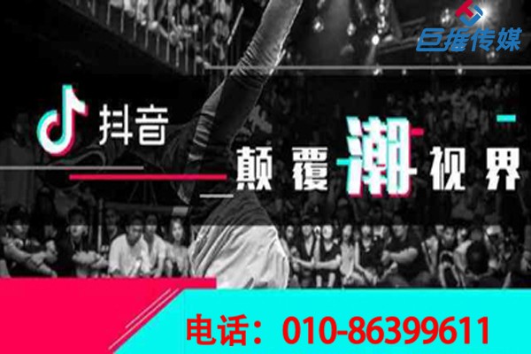 揭秘短视频代运营公司如何进行短视频营销推广？
