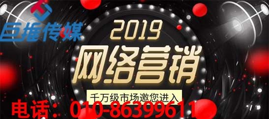微信代运营公司的运营流程要哪些？