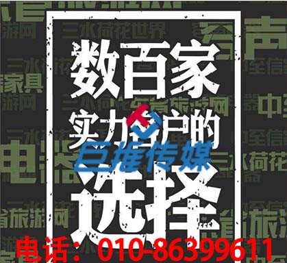 企业找微信代运营公司需要注意哪些？