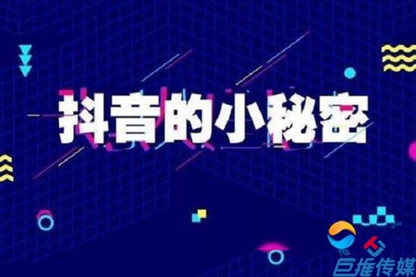 争先恐后的短视频代运营公司有哪些优势？