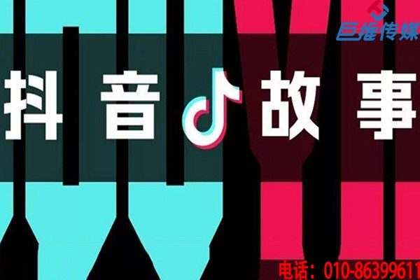 靠谱的短视频代运营公司人员要求有哪些?