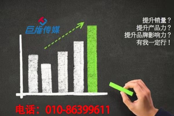 时尚品牌微信公众号代运营公司有哪些运营技巧?