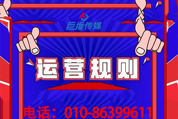 天津市有没有高质量的短视频代运营公司？