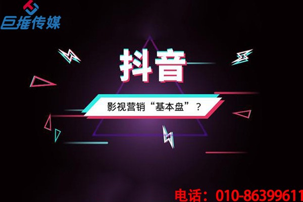 短视频短视频代运营公司如何做好大家喜欢的短视频?