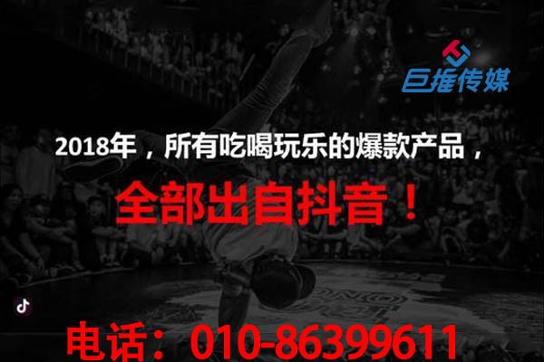 短视频代运营公司3大涨粉技巧你了解吗？