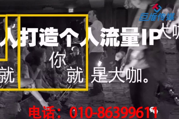 短视频代运营公司有哪些算法引荐？这些你了解吗？