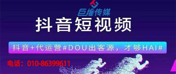 微信代运营公司对于企业而言有哪些好处呢？