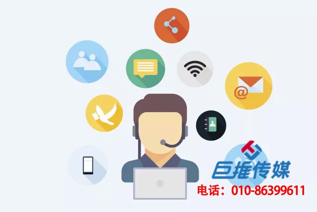 微信公众号代运营的运营方式和特点？