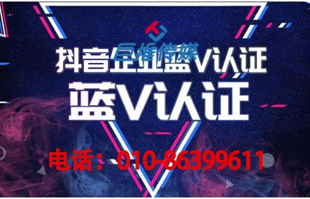 短视频代运营公司的运营误区有哪些？