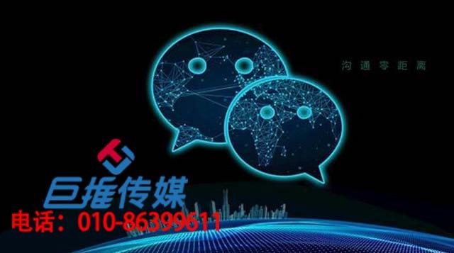 专业的微信代运营公司必须具备以下几个问题？
