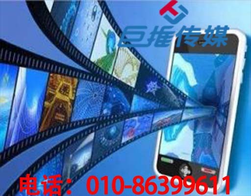 短视频代运营公司告诉你短视频运营的基本思路？