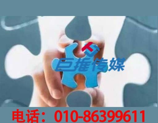 短视频代运营的爆款运营技巧？