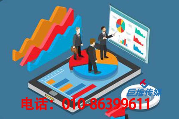 微信代运营公司CEO告诉大家如何做好代运营？  