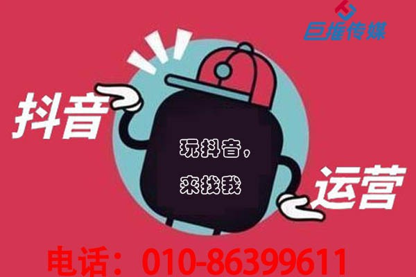 保险公司需要短视频代运营公司来做宣传吗？