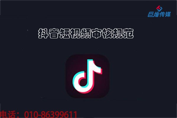 短视频代运营公司揭露出哪些快速涨粉的技巧？
