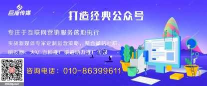 福建省短视频代运营是如何进行短视频短视频带货？