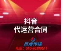 西安市短视频代拍视频公司如何拍摄视频？