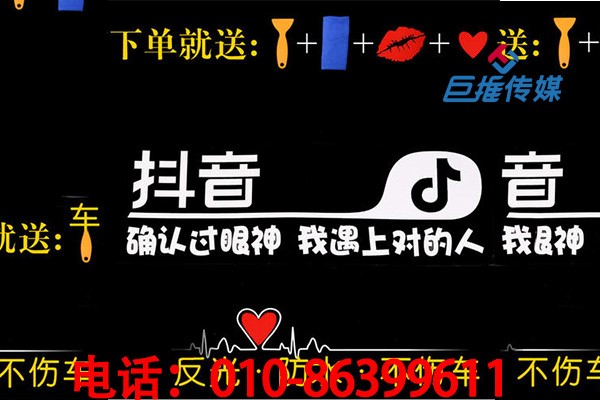陕西省短视频代运营公司进行短视频营销时需要考虑什么？ 