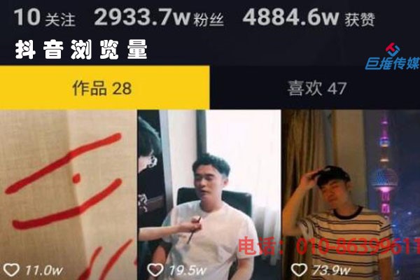 快手代运营公司如何进行商家号运营
