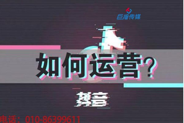 西安快手代运营公司有哪运营方向?