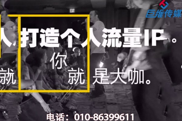 短视频短视频如何快速曝光？曝光度不够为什么要选择短视频代运营公司？